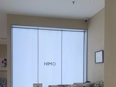 -海马体照相馆(重庆龙湖时代天街D馆店)