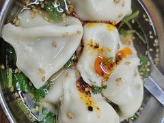 -回坊马二饺子馆