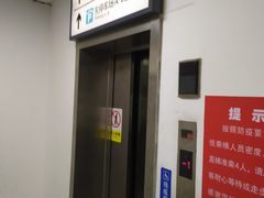 -北京南站-立体停车场