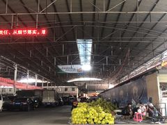 -曼阁市场水果批发市场