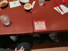 -喜家德虾仁水饺(开发区万达店)