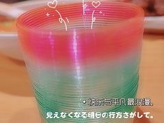 -申记串道和和旗舰店(北行店)