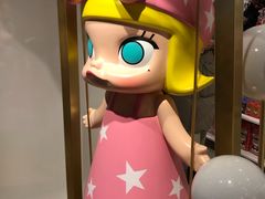 -泡泡玛特POPMART(国金街店)