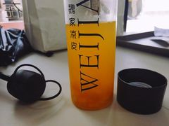 -魏家凉皮(博水商务大厦店)