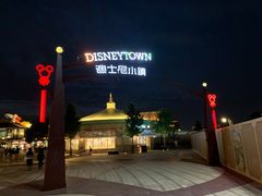 -喜茶(迪士尼小镇DP店)