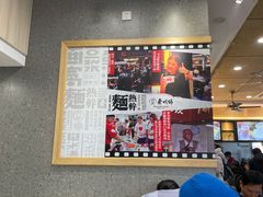 大堂-蔡明纬热干面(长港路店)