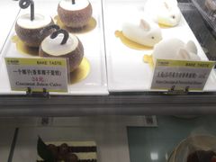 -美丽心情蛋糕(江苏路店)