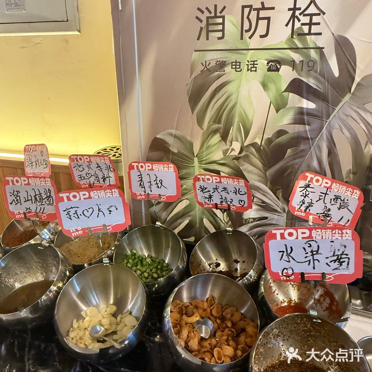 成都鹭洲里，建议还没吃过齐齐哈尔烤肉的去吃！