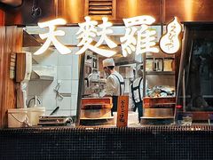 -虹梅食堂·爱蝦乃家