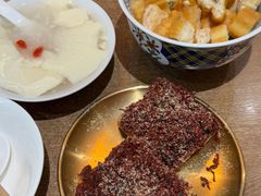 -小豆海棠(人民南路店)