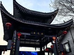 -汴河街
