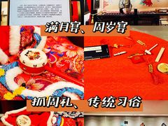 -豫满楼(郑东新区店)