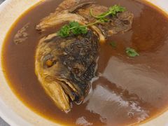 鱼头泡饼-开元食府(长兴路店)