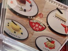 -民信老铺(华盖路店)