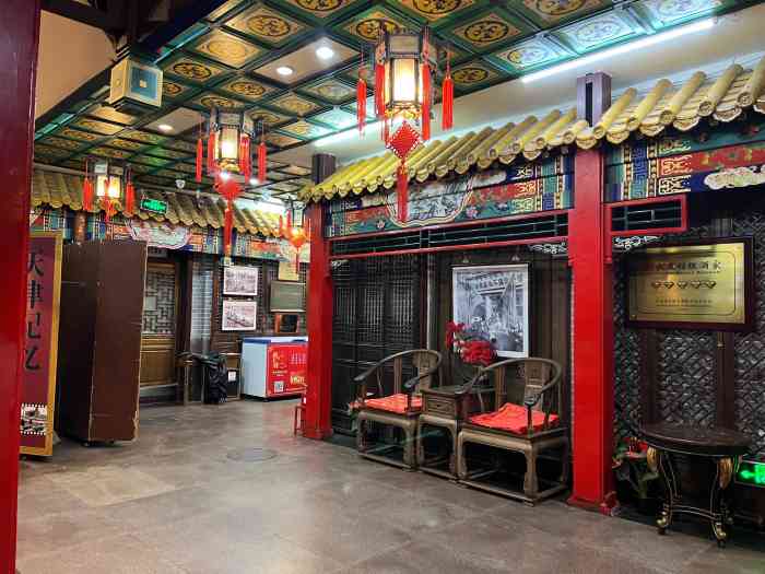 狗不理(山东路总店)-"到天津来休假,已经吃过几次狗不理包子了,.