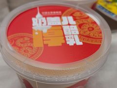 -仿膳饭庄·宫廷风味(百年传承店)