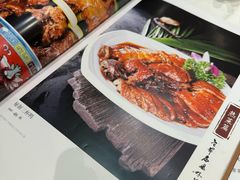 -老爷庙风味美食府(魏都大道店)