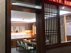 -香江明珠休闲水汇(罗湖村店)