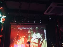 -ECHO 三毛酒吧