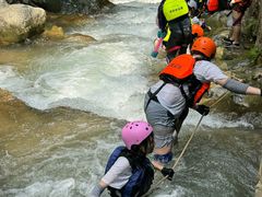 -华蓥山天意谷景区