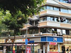 -朱大嘴肥肠血旺(福字街店)