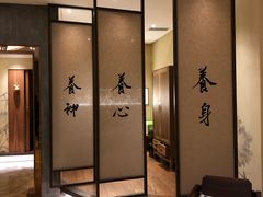 -常乐·对症推拿(世豪第30分店)