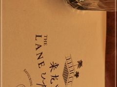 -来龙里 精致 东南亚餐室(万象城店)