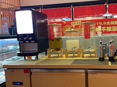 -厚道寿喜烧専門店·自助畅食(国贸店)