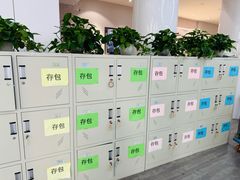 -鹏佳腾学生文创