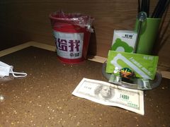 -蛙喔牛蛙(高新绿宝店)