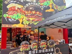 -凯德广场(学府店)