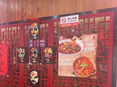 -老北京炸酱面·京味菜(西花市店)
