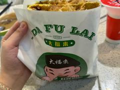 -大福来锅巴菜(古文化街店)