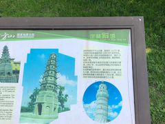 -南京市江宁方山