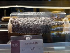 -凯司令(豫园地铁站店)