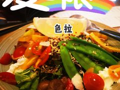 -ALLORA意大利餐厅(丰盛里店)