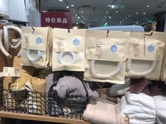 -MUJI无印良品(扬名广场2期店)