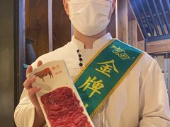 -手选潮汕鲜牛肉火锅(二七广场店)