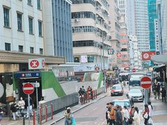-富豪雪糕车流动点(尖沙咀店)
