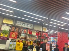 -昱德来·天津菜(河西店)
