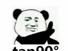 -中国银行(福田支行)