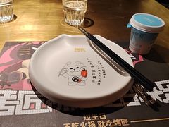 -烤匠麻辣烤鱼(双流明城购物中心店)