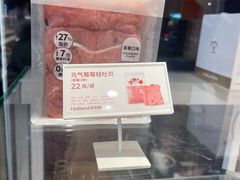 -好利来(回龙观西大街店)