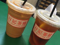 -孖记茶档·热腾茶餐(荔湾领展广场店)