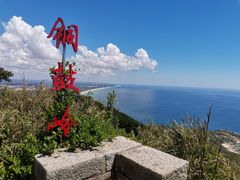 -海南铜鼓岭景区