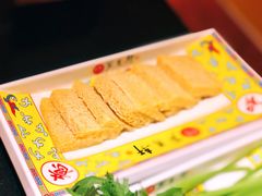 冻豆腐-芦月轩羊蝎子(劲松店)