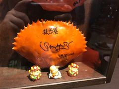 -龙海鲜螃蟹王(宏茂桥店)