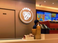 -COSTA COFFEE(广州广粤天地店)