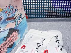 -茶颜悦色(花园道店)