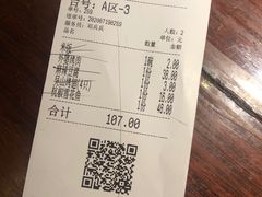 -外婆家(南开大悦城店)